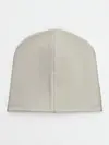 Детская шапка / БУМАЖНЫЙ ДОМ