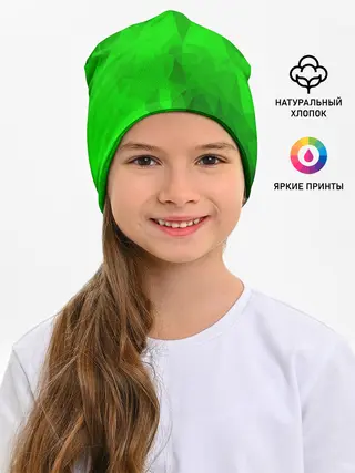Детская шапка / GREEN