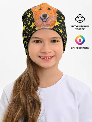 Детская шапка / Corgi | Stars