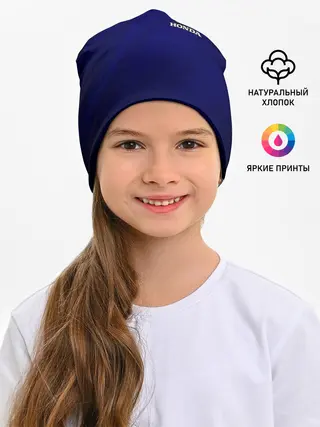Детская шапка / HONDA