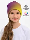 Детская шапка / ГРАДИЕНТ