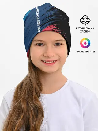 Детская шапка / BMW MOTORSPORT