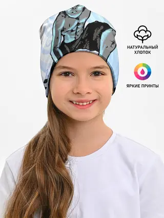 Детская шапка / Аватар Легенда об Аанге