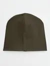 Детская шапка / Батарейка заряд чашка кофе