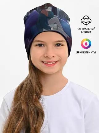 Детская шапка / СИЖУ ДОМА