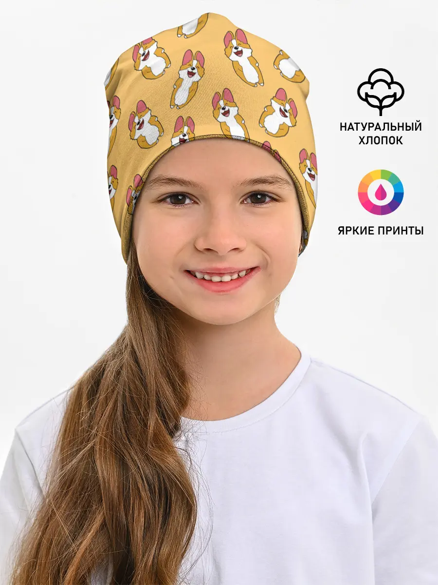 Детская шапка / Радость Корги паттерн