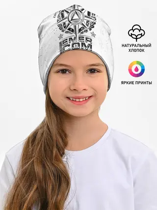 Детская шапка / RUSSIAN EMERCOM