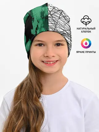 Детская шапка / люблю сeбя