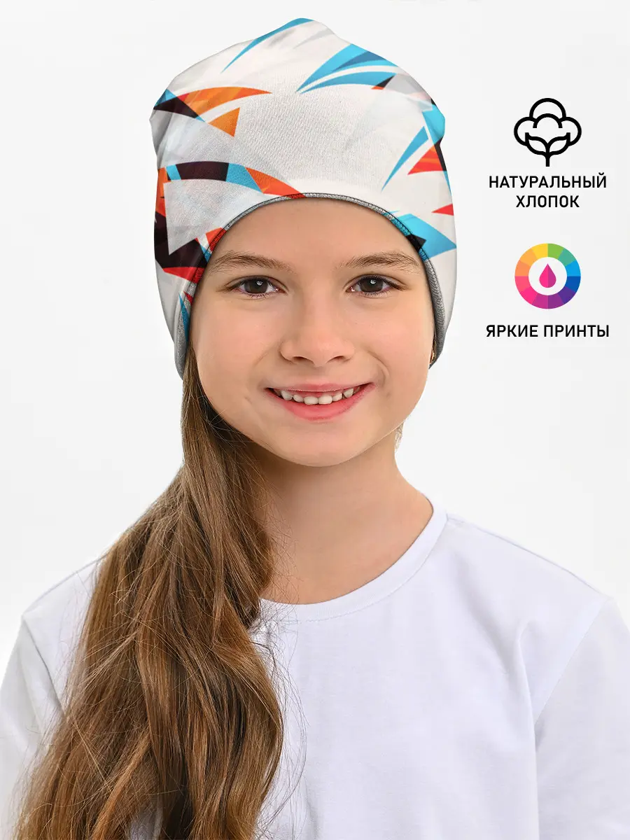 Детская шапка / ОСКОЛКИ