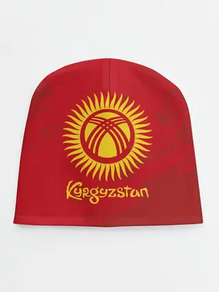 Детская шапка / Киргизия