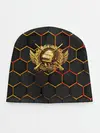 Детская шапка / Pubg | Gold Logo