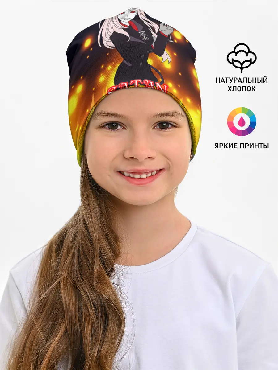 Детская шапка / Helltaker Satan Girl