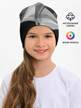 Детская шапка / Camo - Black & White