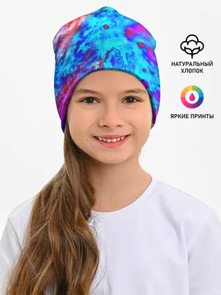 Детская шапка / ABSTRACTION COLORS