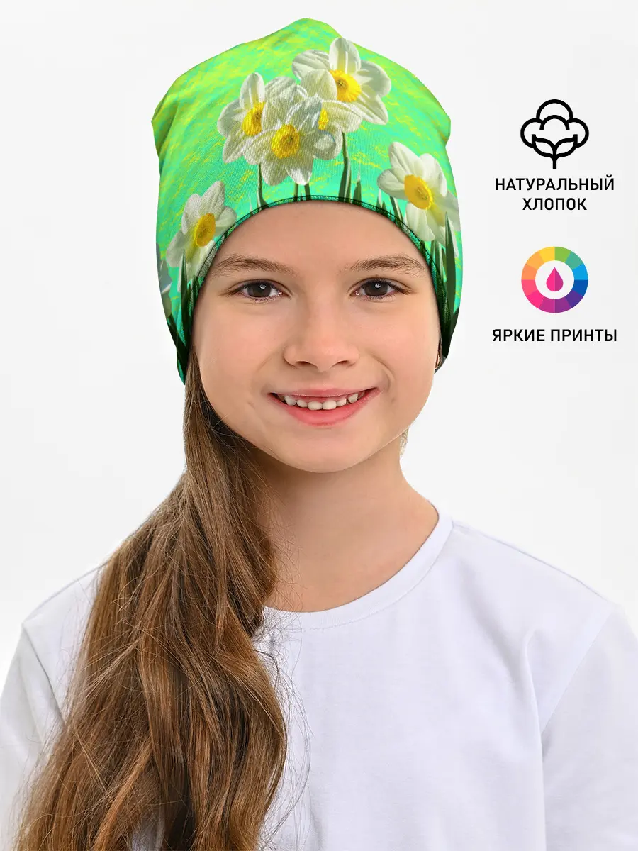 Детская шапка / Солнечные Нарциссы