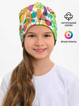 Детская шапка / овощи