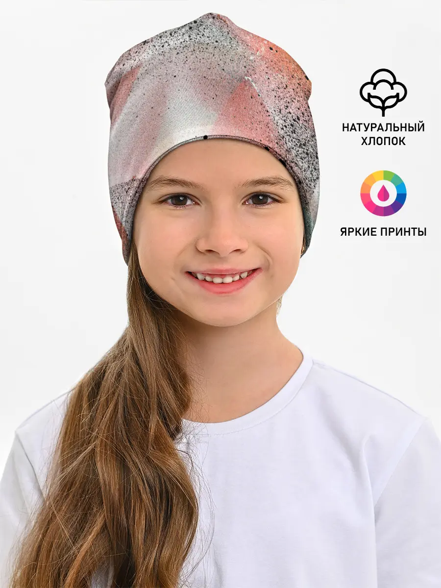 Детская шапка / Красочные фигуры