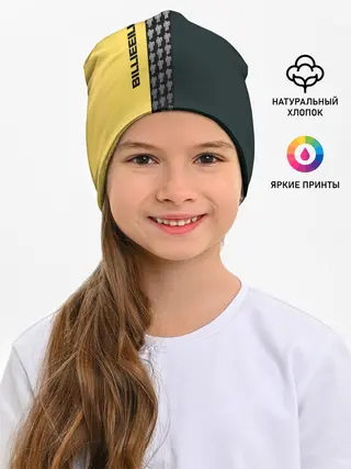 Детская шапка / билли айлиш