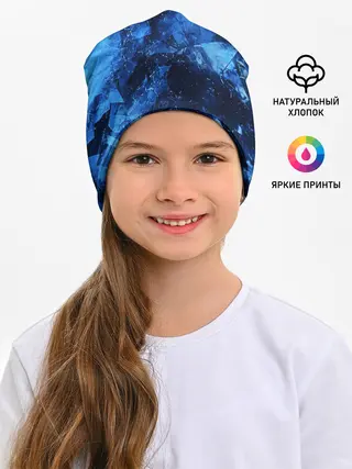 Детская шапка / Blue Abstraction