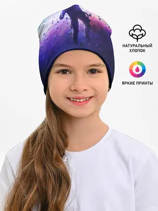 Детская шапка / АСТРОНАВТ