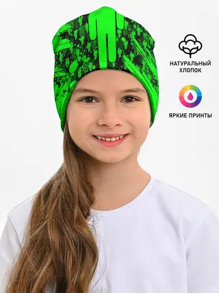 Детская шапка / BILLIE EILISH