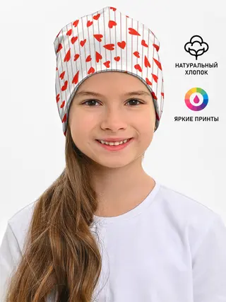 Детская шапка / Просто сердечки