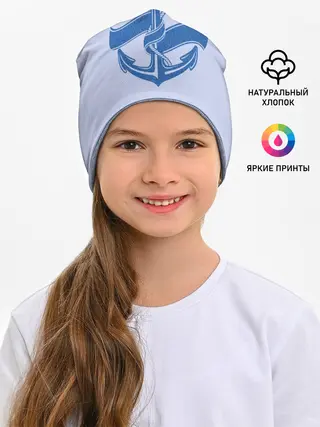 Детская шапка / Якорь
