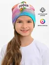 Детская шапка / София