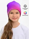 Детская шапка / фиолетовый кристалл