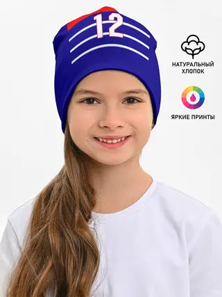 Детская шапка / Форма франции