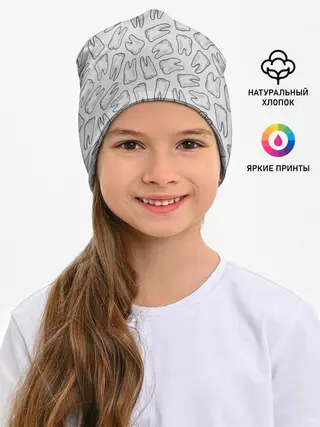Детская шапка / зубы