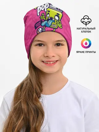 Детская шапка / Зомби диета
