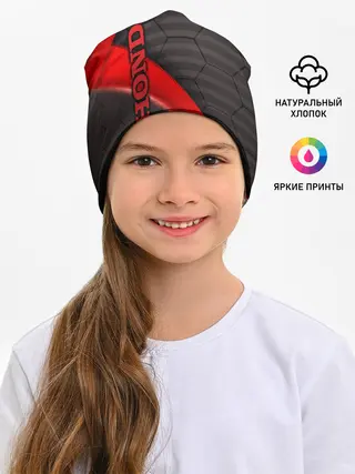 Детская шапка / HONDA