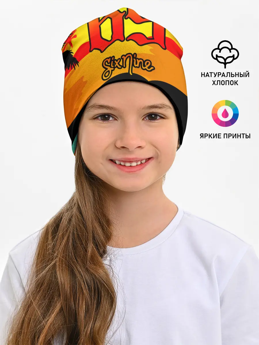 Детская шапка / 6ix9ine Tekashi