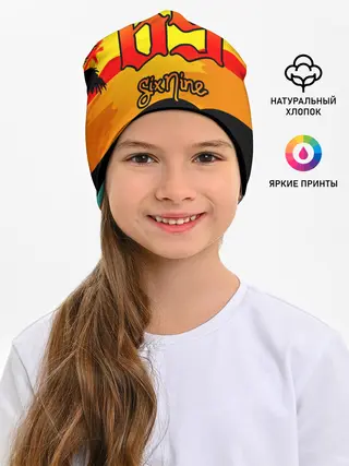 Детская шапка / 6ix9ine Tekashi