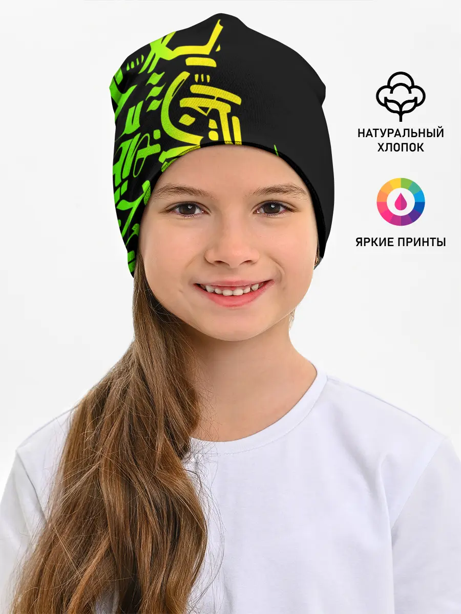 Детская шапка / 6ix9ine Tekashi