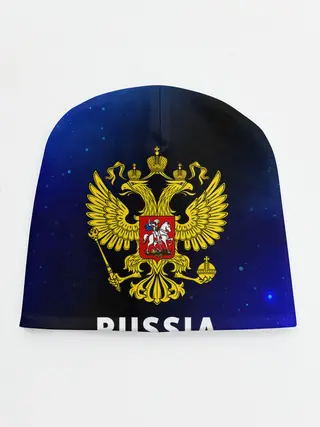 Детская шапка / RUSSIA / РОССИЯ