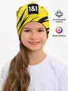 Детская шапка / Reus Borussia Dortmund 20-21