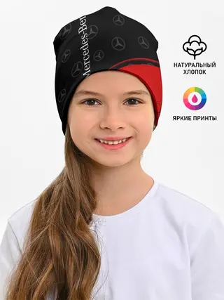 Детская шапка / MERCEDES / МЕРСЕДЕС