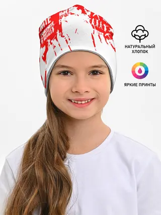 Детская шапка / Fortnite