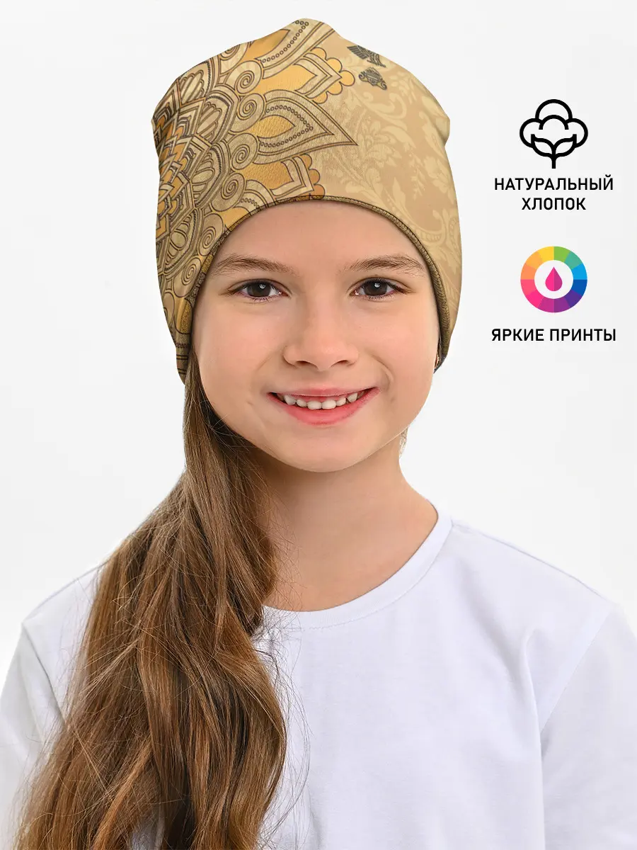 Детская шапка / Дагестан в золоте