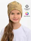 Детская шапка / Дагестан в золоте