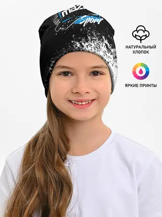 Детская шапка / MAZDA SPORT