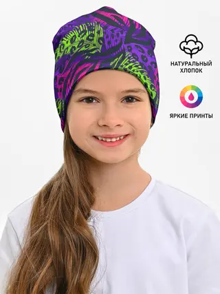 Детская шапка / Африканский дух