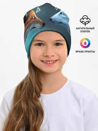 Детская шапка / ЛИСА И ВОЛК