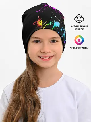 Детская шапка / НЕОНОВЫЕ КРАСКИ