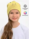 Детская шапка / Пика-Пика!?