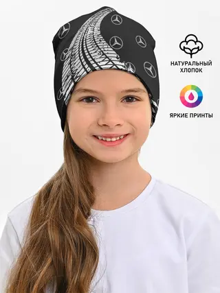 Детская шапка / MERCEDES / МЕРСЕДЕС