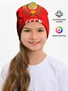 Детская шапка / СССР / USSR