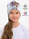 Детская шапка / Академия Амбрелла